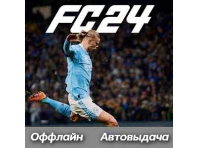EA Sports FC 24 FIFA 24 | Ea App
