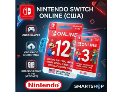 Nintendo Switch Online 3/12 Month US Gift Card