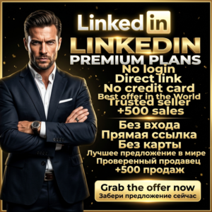LinkedIn Premium Все Планы 1 Год | Career, Business, Sales, Recruiter