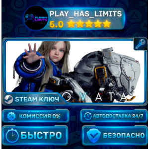 🔑PRAGMATA КЛЮЧ STEAM СНГ + РФ