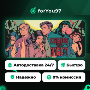 Kingdom of Night · Steam Gift · AUTO-DELIVERY