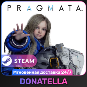 Pragmata | РФ + СНГ | Выбор издания | Steam | Цифровой ключ