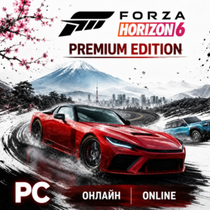 Forza Horizon 6 PREMIUM EDITION PC | ОНЛАЙН | Microsoft Store |