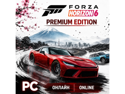 Forza Horizon 6 PREMIUM EDITION PC | ОНЛАЙН | Microsoft Store |