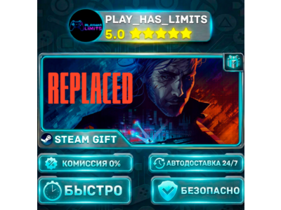 🎁REPLACED *RU/BY/UA/СНГ Steam Auto
