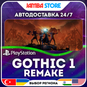 Gothic 1 Remake · PS4/PS5 · TR/UA/IN/US