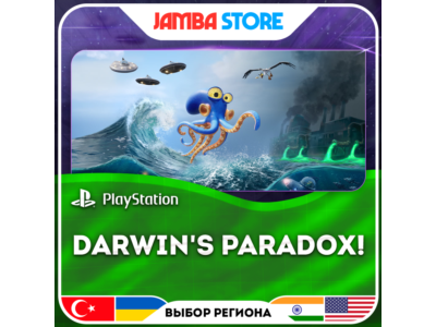 Darwin's Paradox! · PS5 · Выбор региона