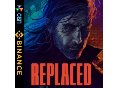 REPLACED - Supporter Edition Steam Offline