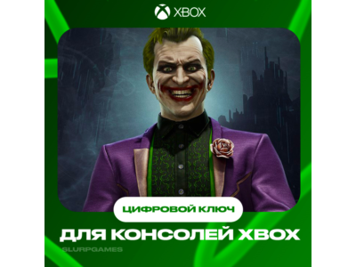🔑 Mortal Kombat 11 The Joker XBOX DLC КЛЮЧ🔑