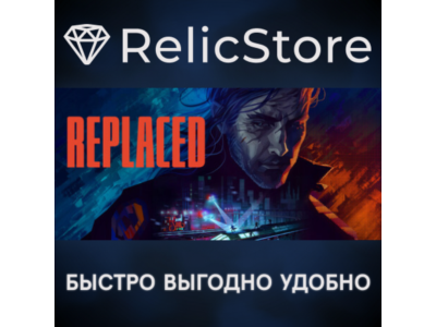 REPLACED - STEAM GIFT РОССИЯ