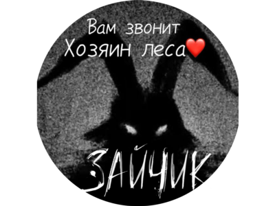 Tiny Bunny -БЕЗ ОЧЕРЕДИ Steam (Region Free)