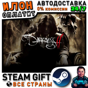 The Darkness II · Steam РОССИЯ и ВСЕ СТРАНЫ