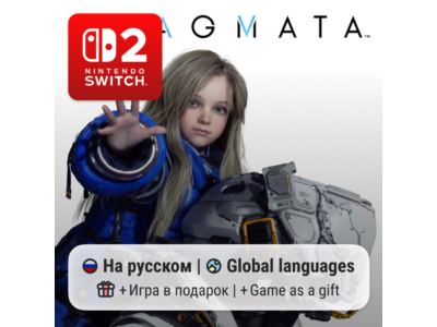 Pragmata | Nintendo Switch 2