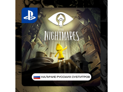 Little nightmares 1 PS4/PS5 П2/П3 | PS PlayStation 4 5 (PSN)
