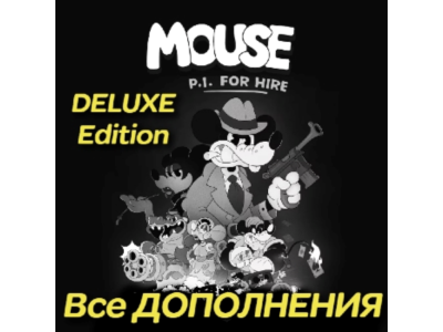 MOUSE: P.I. For Hire Digital DELUXE Edition | Steam