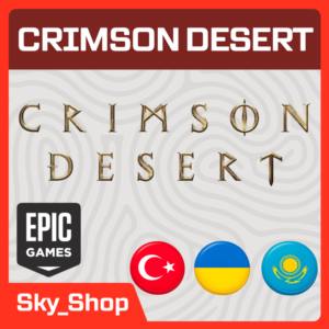 🤖Crimson Desert + Выбор издания| АВТОвыдача| Украина | Казахстан|Epic Games