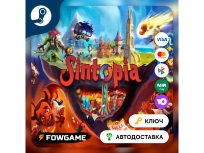 🔵 Sintopia (РУ+СНГ+ТР) 🔑КЛЮЧ STEAM