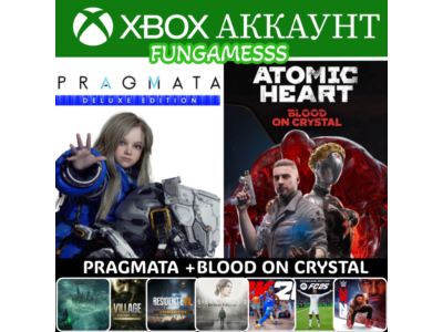 PRAGMATA + ATOMIC HEART Blood On Crystal + ТОП ИГРЫ❤️‍🔥XBOX АККАУНТ