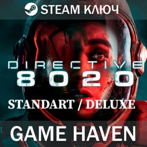 Directive 8020 🔑Steam ключ РФ+СНГ+Другие*