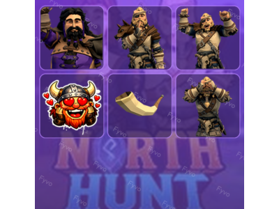 North Hunt Твич Дропс 6 Предметов Twitch Drops
