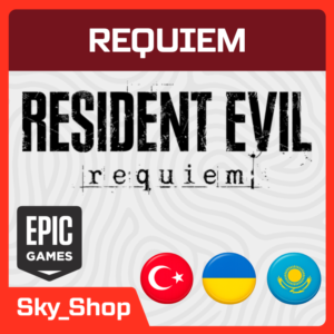 🤖Resident Evil Requiem | АВТОДОСТАВКА | Украина | Казахстан | Epic Games