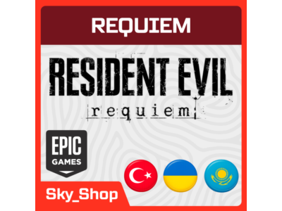 🤖Resident Evil Requiem | АВТОДОСТАВКА | Украина | Казахстан | Epic Games