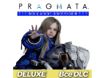 PRAGMATA DELUXE Edition | Steam