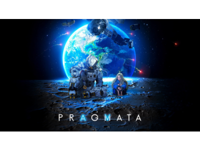 PRAGMATA Deluxe Edition OFFLINE Forever 👑♘✅