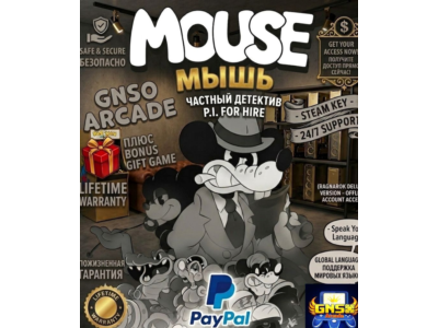 БЕЗ DENUVO | MOUSE P.I. + GOW RAGNAROK DELUXE | STEAM