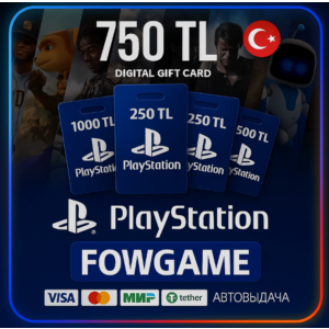 ✅ 750 TRY КАРТА ПОПОЛНЕНИЯ 🔵TRY PSN ТУРЦИЯ