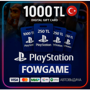 ✅ 1000 TRY КАРТА ПОПОЛНЕНИЯ 🔵TRY PSN ТУРЦИЯ