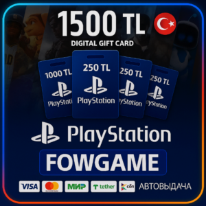 ✅ 1500 TRY КАРТА ПОПОЛНЕНИЯ 🔵TRY PSN ТУРЦИЯ