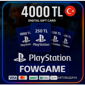 ✅ 4000 TRY КАРТА ПОПОЛНЕНИЯ 🔵TRY PSN ТУРЦИЯ