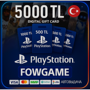 ✅ 5000 TRY КАРТА ПОПОЛНЕНИЯ 🔵TRY PSN ТУРЦИЯ
