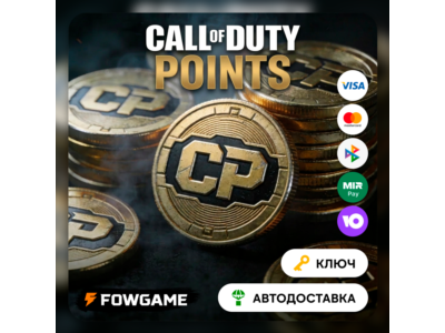 ✅ Call of Duty: BO7 CP: 500-13000 |Battle|STEAM|Win|Xbox
