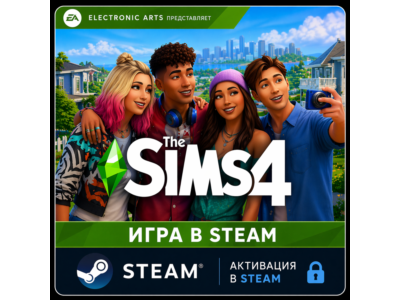 The Sims 4 - Игра + Разные DLC  - Steam
