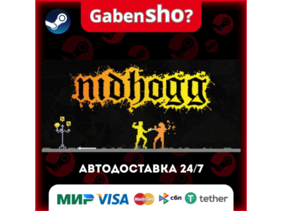 Nidhogg СТИМ Steam Gift