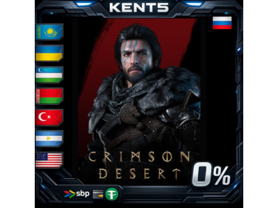 Crimson Desert - Steam Gift