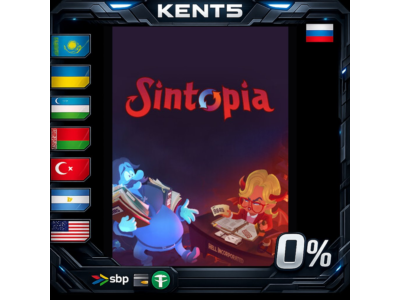 Sintopia - Chairman Edition - Steam Gift