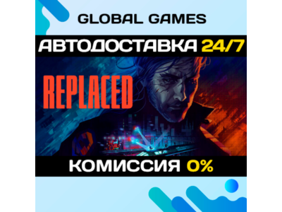 REPLACED STEAM GIFT 🚀АВТОДОСТАВКА