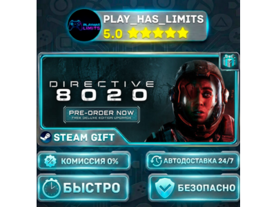 🎁Directive 8020 *RU/BY/UA/СНГ Steam Auto
