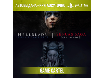 Senua’s Saga: Hellblade II Deluxe & Senuas Sacrifice (PS5) Аренда 7-30 дней