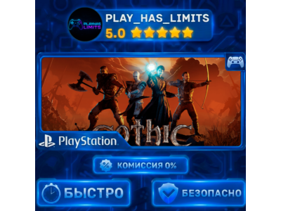 🎮Gothic 1 Remake PS 4/5 Украина/Турция