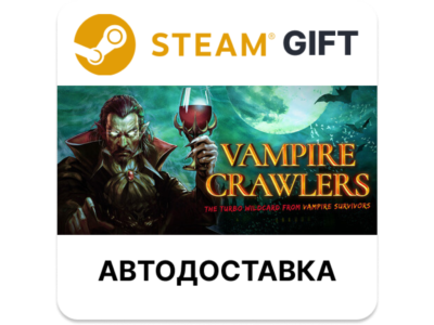 Vampire Crawlers Steam РУ КЗ УКР ТР РБ СНГ автодоставка