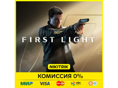 💜 007 First Light | PS5 | БЫСТРО 💜
