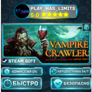 🎁Vampire Crawlers *RU/BY/UA/СНГ Steam Auto
