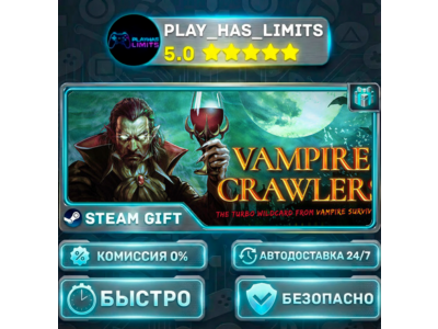 🎁Vampire Crawlers *RU/BY/UA/СНГ Steam Auto
