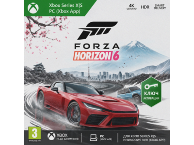 RU КЛЮЧ СРАЗУ | Forza Horizon 6 (Xbox + PC)