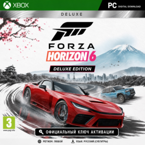 RU КЛЮЧ СРАЗУ | Forza Horizon 6 - Делюкс издание (Xbox + PC) Форза