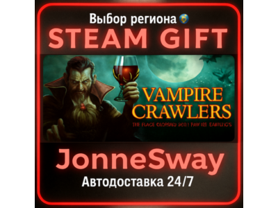 Vampire Crawlers РУ/КЗ/УК/РБ/ТР/АР/КНР